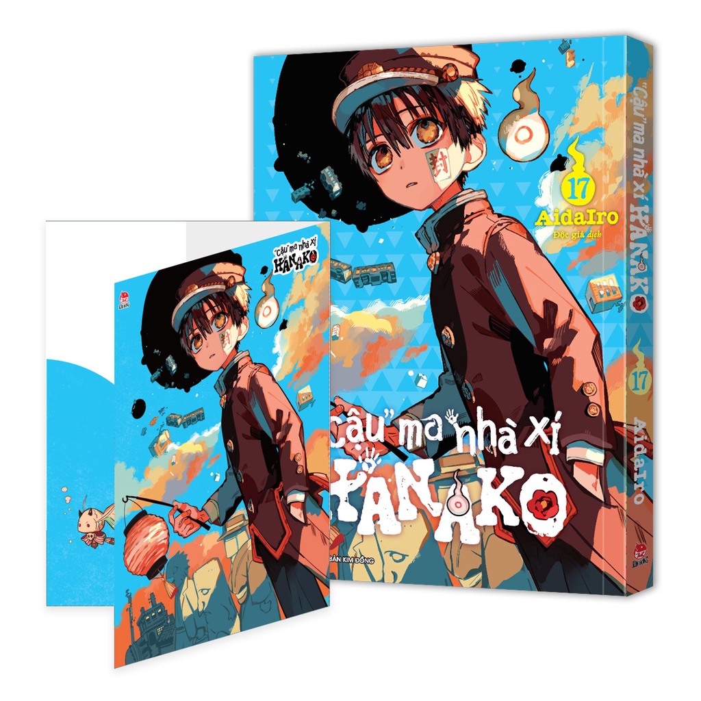 Sách "Cậu" Ma Nhà Xí Hanako - Tập 17 - Tặng Kèm Kẹp File Giấy