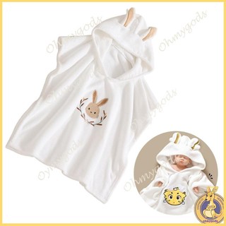 Khăn tắm mềm mại thấm hút tốt nhanh khô thoáng khí cho bé