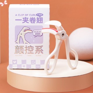 Kẹp mi góc rộng - bấm mi siêu cong yr