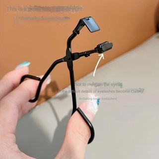 Dụng cụ bấm cong lông mi tiện dụng