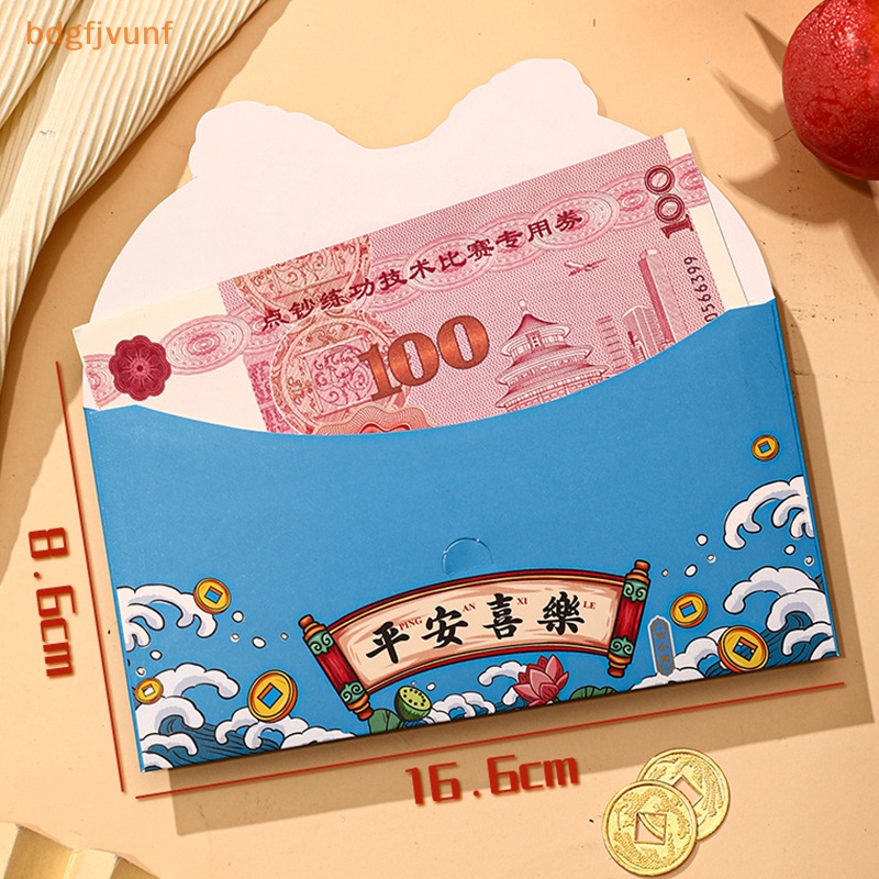 Bộ 4 Bao Lì Xì Hình Rồng Đỏ May Mắn Cho Năm Mới 2024 vn