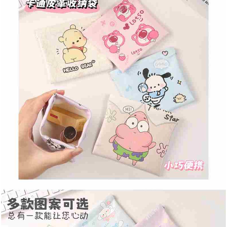 Túi Đựng Dây Cáp Sạc / Tai Nghe / Chuột Máy Tính Tự Động Đóng Kín Hình Hoạt Hình Dễ Thương Nhỏ Gọn Có Nam Châm Hút