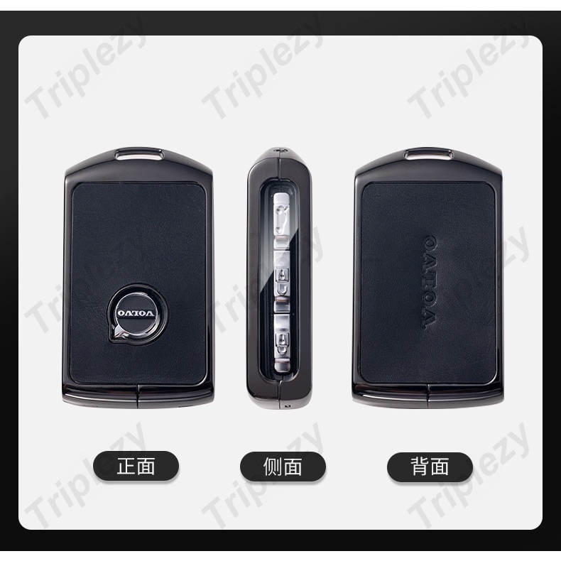 Vỏ Bọc Chìa Khóa Điều Khiển Từ Xa Bằng Da + Hợp Kim Kẽm Chống Rơi Cho volvo s60 s90 xc60 xc90 v90 xc40 v70