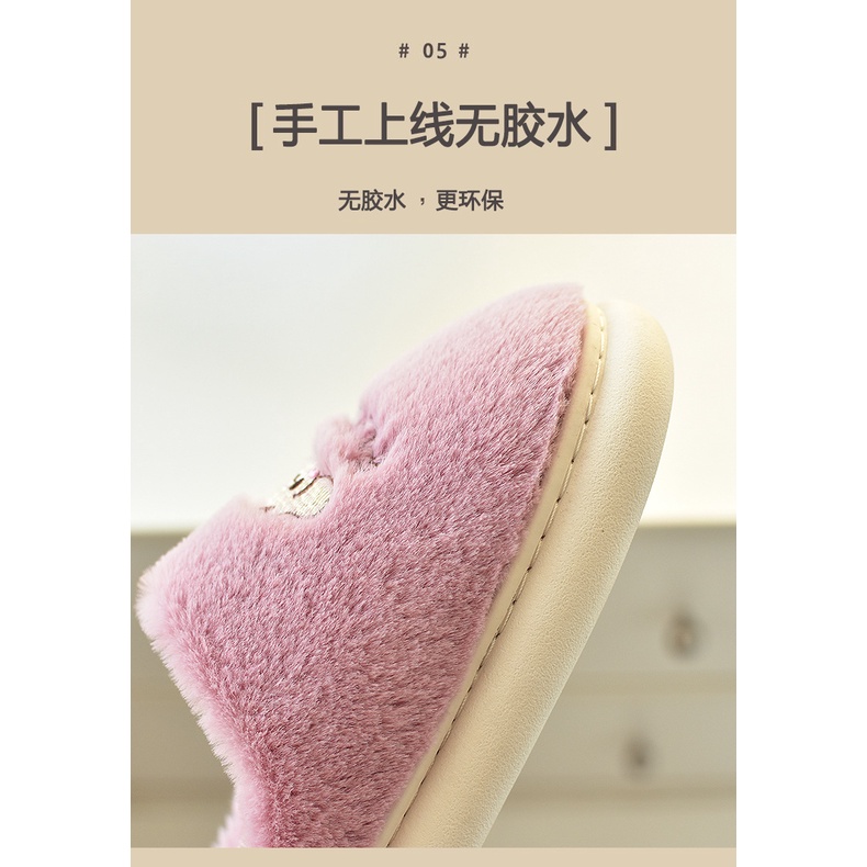 Mới Dép cotton Đi Trong Nhà Đế Dày Chống Trượt Thời Trang Thu Đông 2023 Cho Nữ