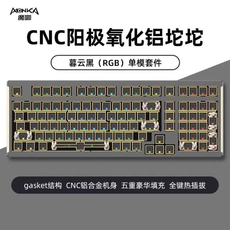 Kit Bàn phím cơ Monka 6102 Nhôm CNC mạch xuôi RGB