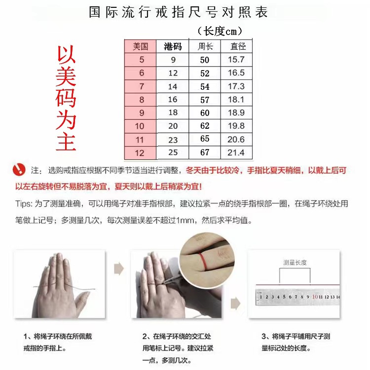 Nhẫn Cặp Đôi Hình Viên Đạn cnc