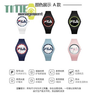 Đồng Hồ Cặp Dây silicone Thời Trang