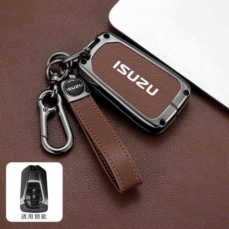 2023 Isuzu dmax Chìa Khóa Chuyên Dụng DMAX Loại Hàng Đầu Bán Tải Xe Điều Khiển Từ Xa Túi Bảo Vệ Khóa