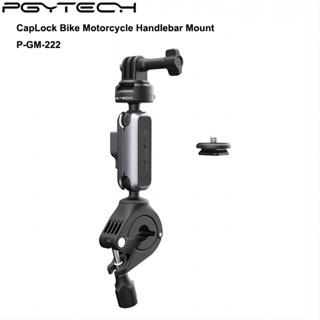 PGYTECH CapLock Xe đạp Xe máy Xử lý Mount Hỗ trợ cho DJI OSMO Hành động 4/3/2, POCKET 3, Gopro Hero 12/11/10/9