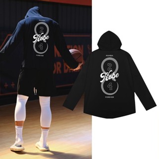 Bộ Đồ Thể Thao Bóng Rổ Mỹ Áo hoodie Tay Dài Phối Quần Dài Cá Tính Áo Hoodie In Số 24 Chất Liệu Nhanh Khô Cao Cấp