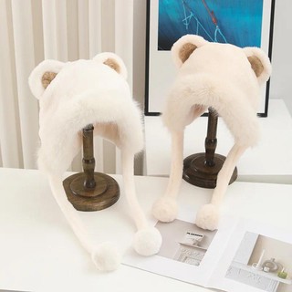 Mũ Trùm Đầu Giữ Ấm Tai Gấu Bông Màu Trơn Dễ Thương Bảo Vệ Tai Khi Trượt Tuyết Mùa Đông Dành Cho Bạn Nữ