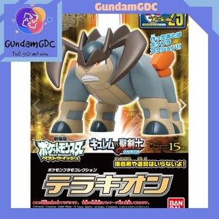 Mô hình lắp ráp pokémon takara tomy pokemon black white terrakion bandai 4543112757036