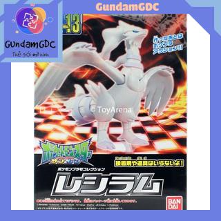 Mô hình lắp ráp Pokemon Reshiram 13 Bandai 4573102582881
