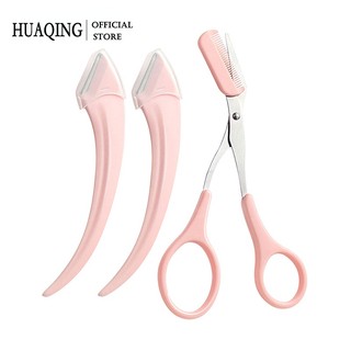 HUAQING Bộ 3 Dụng Cụ Tỉa Lông Mày Tiện Dụng Cho Người Mới Bắt Đầu