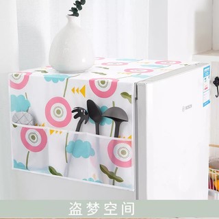 Tấm phủ tủ lạnh chống thấm