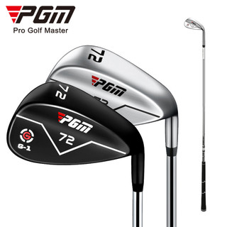 Câu lạc bộ golf pgm cho nam tay phải câu lạc bộ golf cát cực thép không gỉ sắt nêm 72 độ kết cấu cnc đồ chơi golf sg007