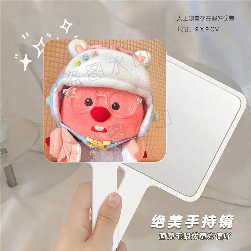 Loopy Gương Cầm Tay mini hd Tiện Dụng Cho Học Sinh