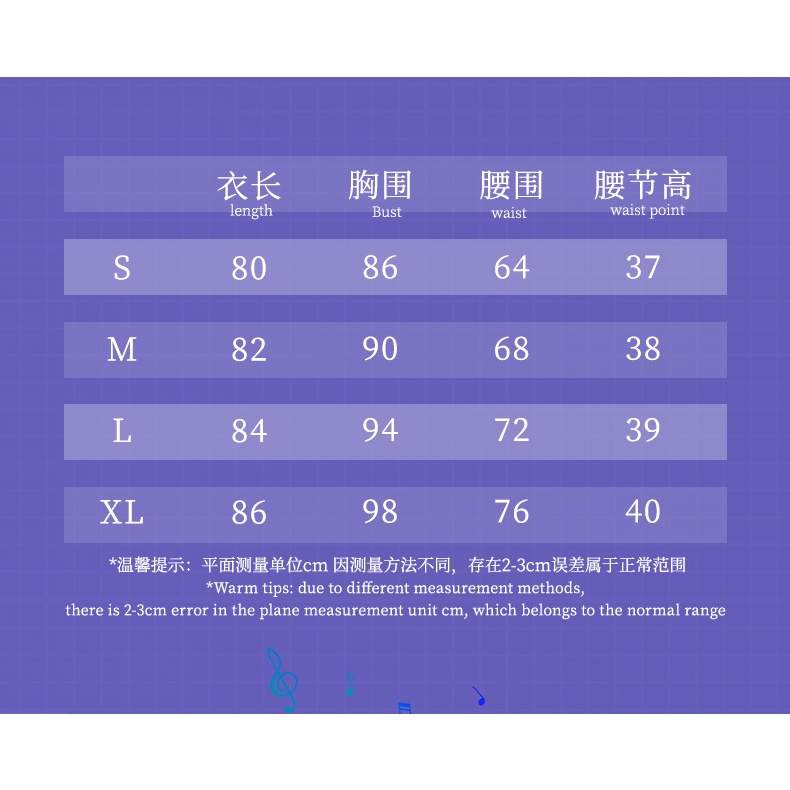 Trang Phục Hóa Trang Nhân Vật yu xqiao arena Ofvalor cos 520