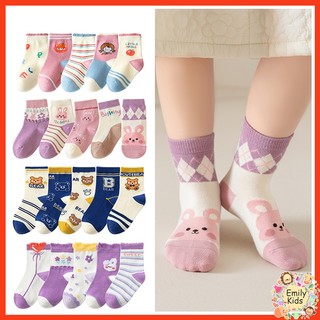 Set 5 Đôi Tất cotton Mềm Mại Thoải Mái Chất Lượng Cao In Họa Tiết Gấu Ngọt Ngào Cho Bé 1-12 Tuổi