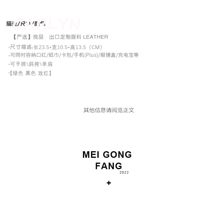 CARLYN  túi xách nữ túi đeo chéo kẹp nách đeo vai 2023NEW  Thoải mái fashion Đẹp Độc đáo GDJ23903XY 37Z230910