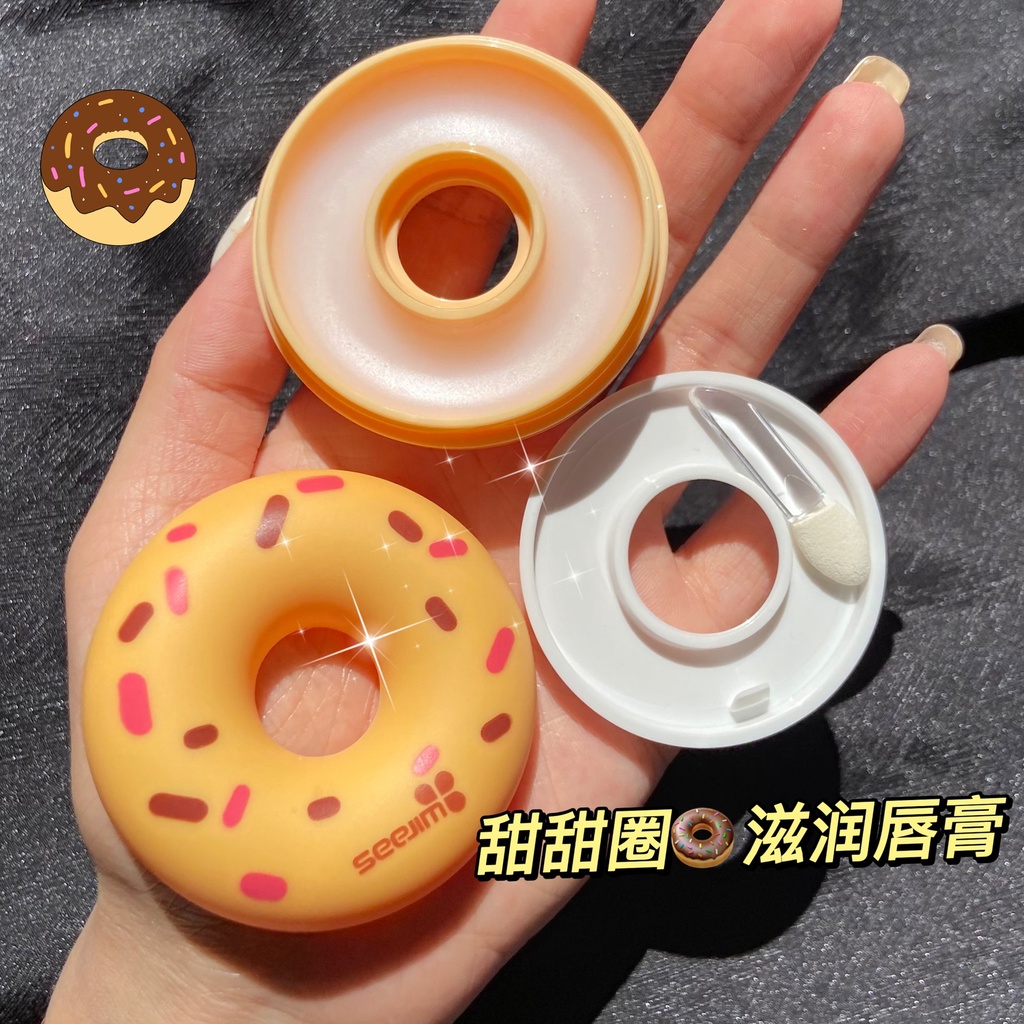 Son Dưỡng Ẩm Môi Không Màu Chống Khô Chống Nứt Nẻ Hình Bánh donut Dành Cho Trẻ Em Và Người Lớn