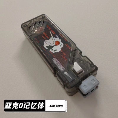 Kamen rider w henshin Phiên Bản. 20th dx Khẩu Trang Với Bộ Nhớ 6 gaia Bằng Thép luna flurry ace e brother