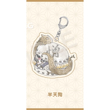 Móc khoá Demon Slayer Donuts Series Anime Keychain Women Tokitou Muichirou Kanroji Mitsuri Cute Acrylic