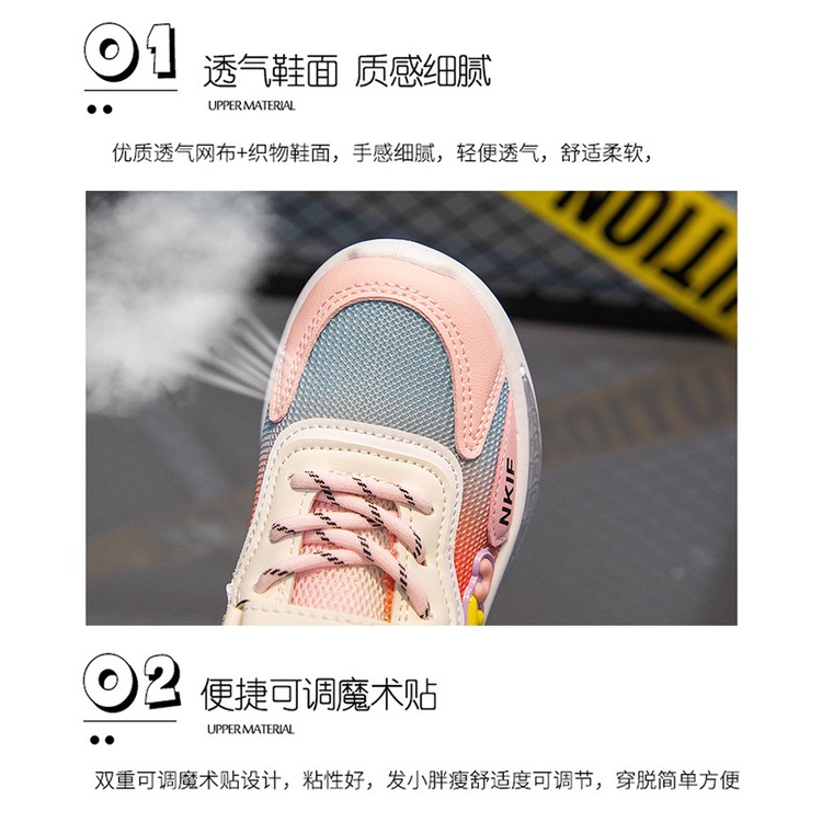 Giày Thể Thao Phối Lưới Thoáng Khí Phong Cách Mới Mùa Thu 2023 Cho Học Sinh