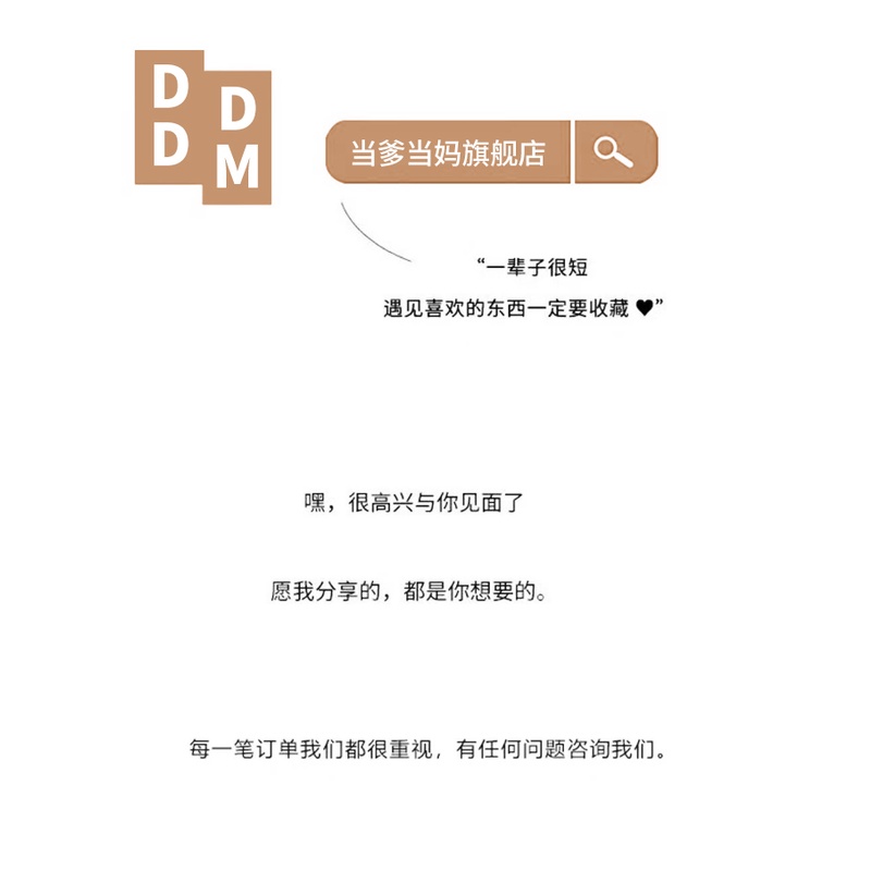 Mũ Mỏng Che Phủ Toàn Diện Thời Trang Xuân Thu Cho Bé Sơ Sinh