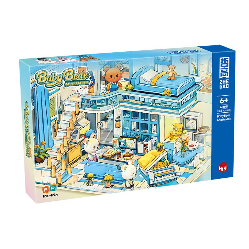 Zhegao Bộ Đồ Chơi Lắp Ráp Đường Phố Gạch mini Dễ Thương Cho Bé