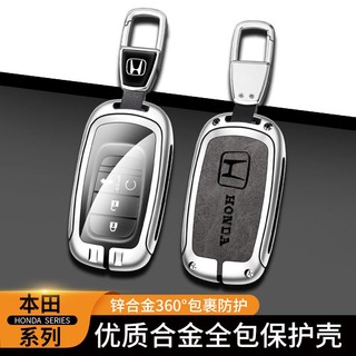Honda hrv 2023 2022 civic 2022 fc fe 11th civic fe 1.5rs vỏ chìa khóa thông minh hợp kim kẽm vỏ chìa khóa từ xa
