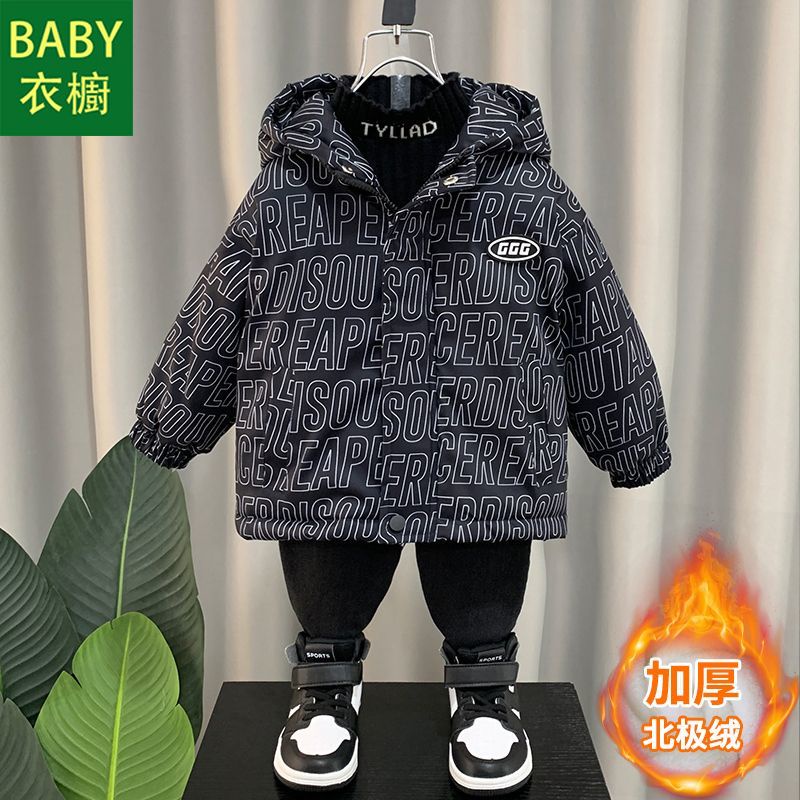 Áo Khoác cotton Lót Lông Cừu Dày Dặn Phong Cách Thời Trang Thu Đông Mới 2023 Cho Bé Trai