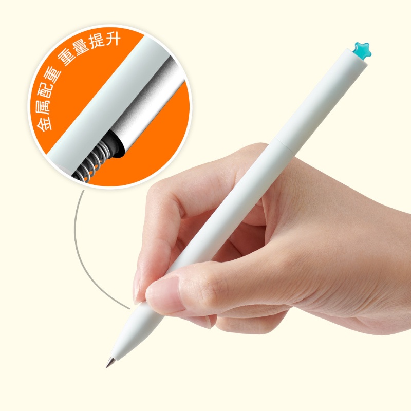 Kaco Bút Mực gel Ngòi 0.5mm Mực Đen Kiểu Ngôi Sao Sáng Tạo