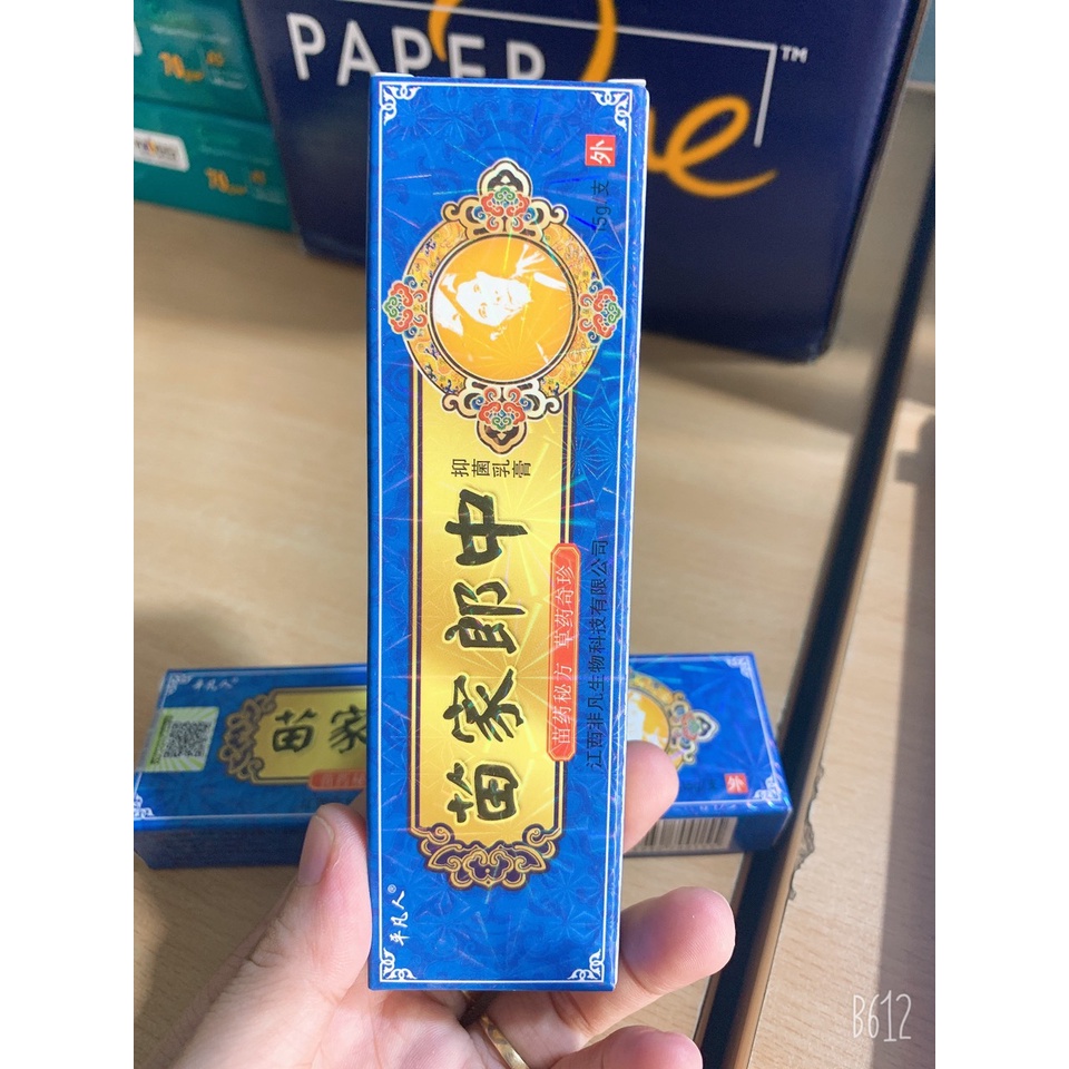 Kem Bôi Hắc Lào, Nấm Da, Viêm Da Cơ Địa, Nhiễm Trùng Da, Kem Bôi Da Liễu Ngoài Da.