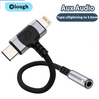 Đầu chuyển đổi âm thanh elough từ type-c sang cổng 3.5mm và cổng 3.5mm