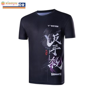 Victor Victor Cầu Lông Thể Thao Áo Thun Nam Nữ Giải Trí Thi Đấu Huấn Luyện Quần Áo Tay Ngắn 30007