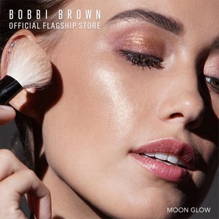 [FullBox] Phấn bắt sáng Bobbi Brown Highlighting Powder 8g