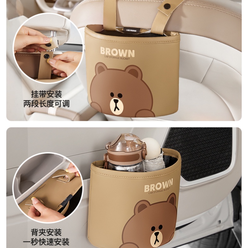 Line friends Túi Đựng Rác Đa Năng Họa Tiết Hoạt Hình Gắn Phía Trước Ghế Ngồi Xe Hơi