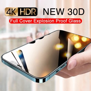 Kính Bảo Vệ Màn Hình Cho iPhone 16 15 pro Max 14 13 12 11 pro Max 7 8 14 15 Plus Xr X Xs Max Kính Cường Lực HD Chống Xanh Matte Glass Full Cover