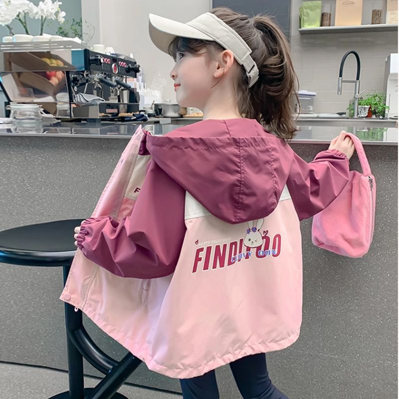 Gmn Áo Khoác Thể Thao Có Mũ Trùm Thời Trang Xuân Thu 2023 Cho Bé Gái