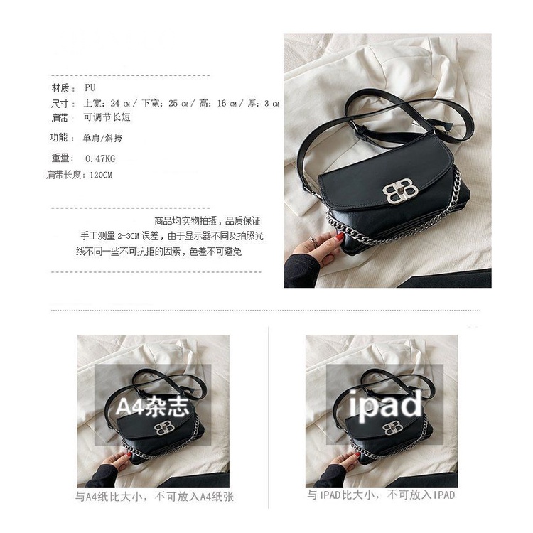 QIANLUO túi xách nữ túi đeo chéo kẹp nách đeo vai 2023NEW INS Giá rẻ Cute Tiện dụng GDJ2392OK838Z230920