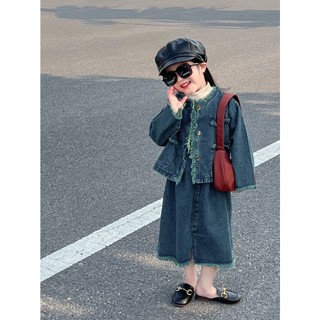 Set áo khoác denim + chân váy dài thời trang mùa thu hàn quốc 2023 cho bé gái