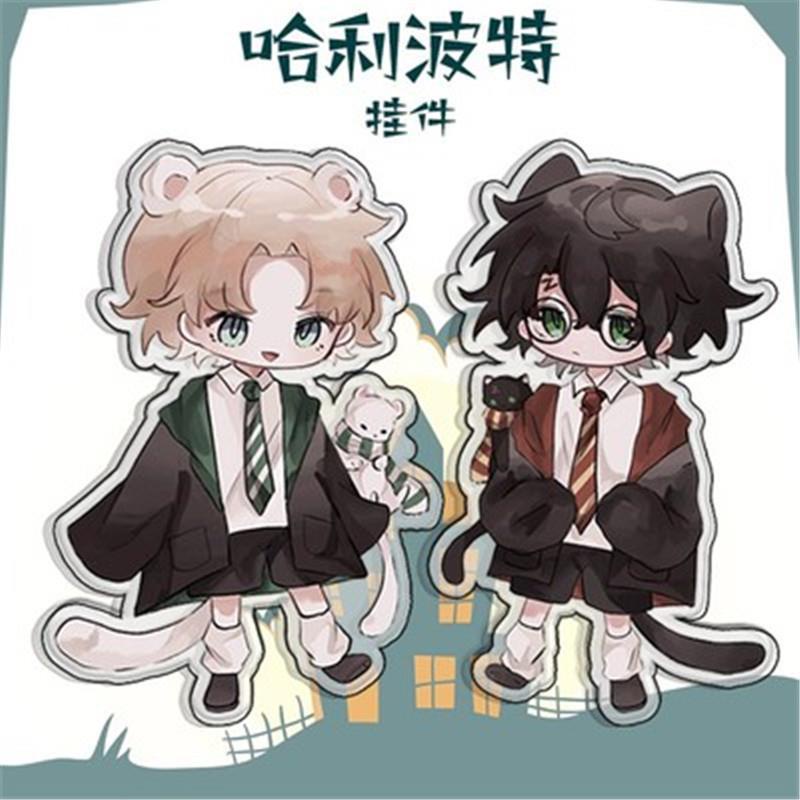 Harry potter Móc Khóa Hai Chiều Phong Cách Phim harry potter