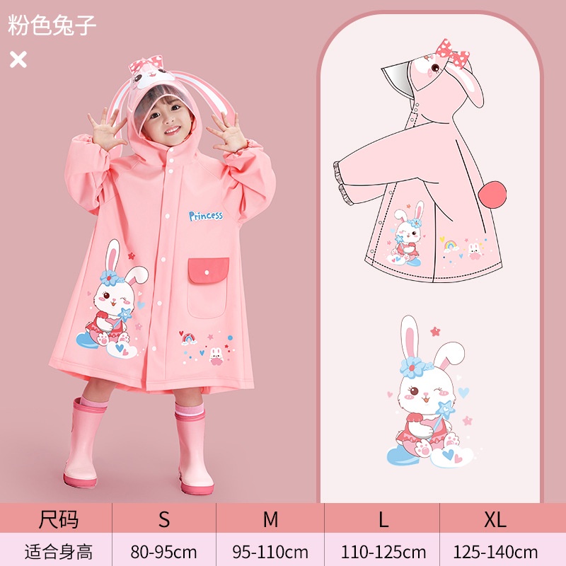 Áo Mưa Thiết Kế Xinh Xắn Cao Cấp Dành Cho Bé Mẫu Giáo Scho