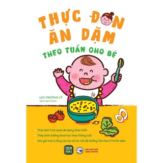 Sách thực đơn ăn dặm theo tuần cho bé - bản quyền