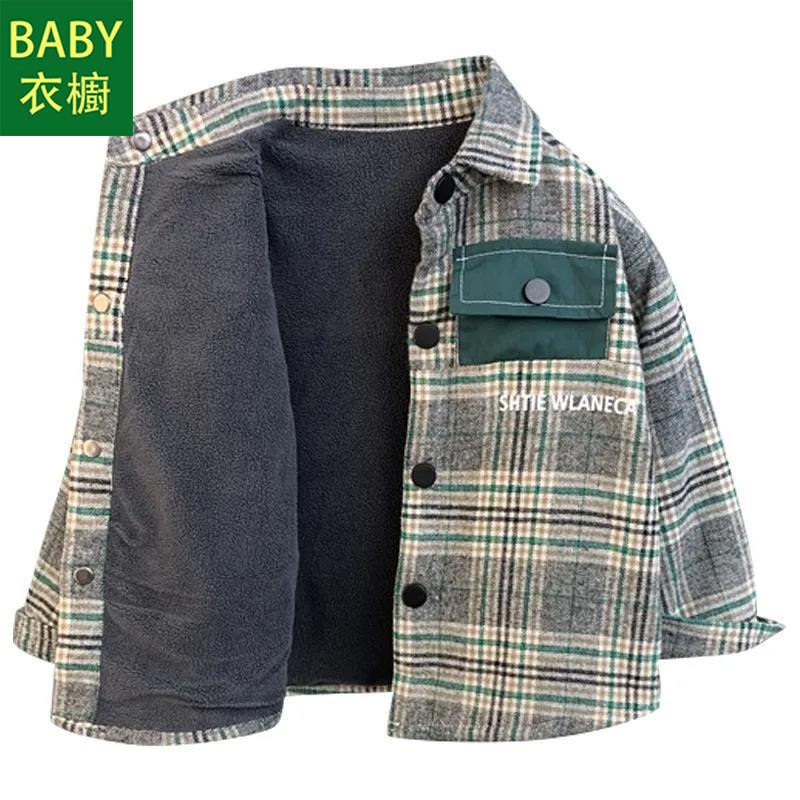 Áo Khoác Lót Lông Cừu Dày Dặn Phong Cách Thời Trang Thu Đông Mới 2023 Cho Bé Trai