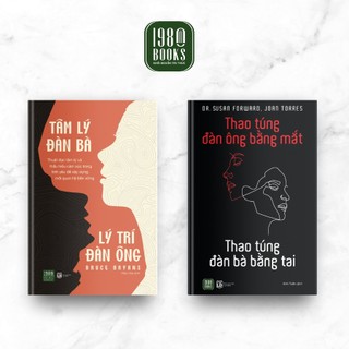 Sách - combo thao túng đàn ông bằng mắt, thao túng đàn bà bằng tai + tâm lý đàn bà, lý trí đàn ông