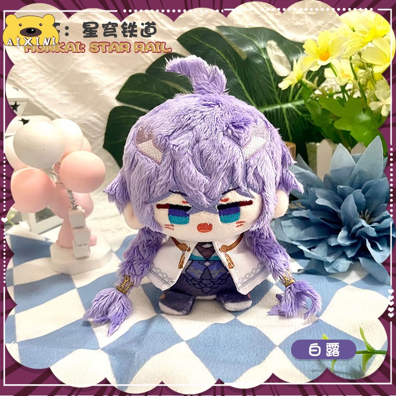 🔥Honkai: Star Rail Bailu Kafka Herta Dan Jing Yuan Móc Chìa Khóa Đồ Chơi Nhồi Bông Treo Balo Đi Học Mini Doll Honkai Star rail - Búp bê nhỏ Honkai Star Rail