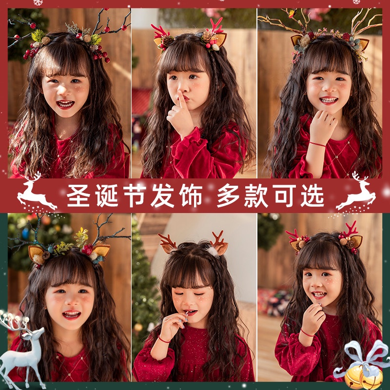 Kẹp Tóc Hình Tuần Lộc Giáng Sinh Dễ Thương Cho Bé Gái