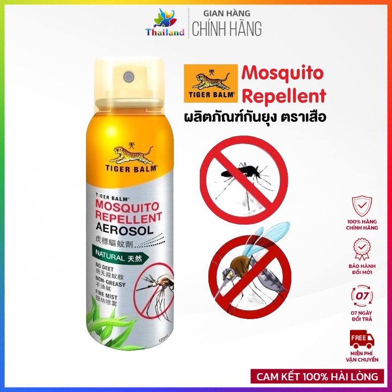 Bình xịt chống muỗi Tiger Balm Mosquito Repellent Aerosol Thái Lan